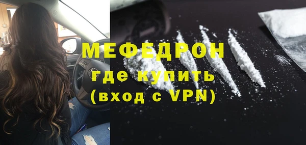 марихуана Каменка