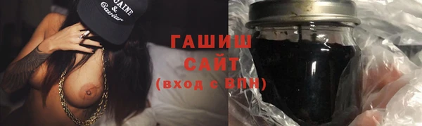 мяу мяу мука Каменск-Шахтинский