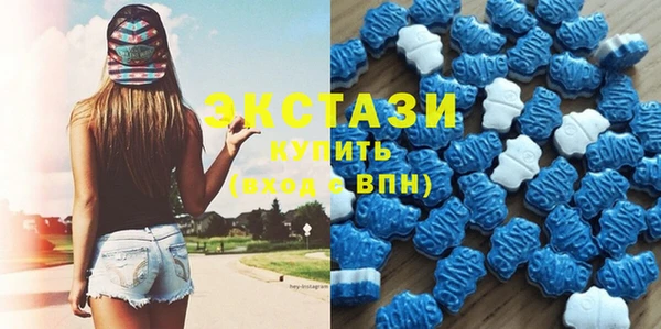 марихуана Каменка