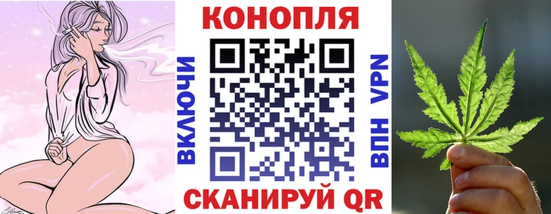 Купить  Жуков  Конопля конопля 